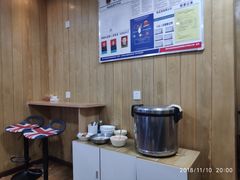 -宜宾燃面(汉渝路店)