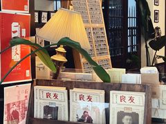 -良友书坊(安徽路店)