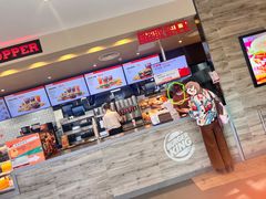 -汉堡王(海昌海洋公园店)
