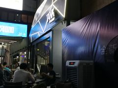 -野萃山·潮汕厚果汁(十亩地店)