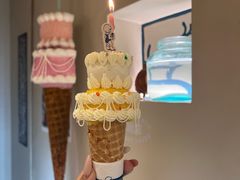 -海比甜店·意式手工冰激淋happy habit gelato