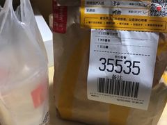 -麦当劳(杭州萧山文源店)