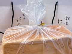 -银座仁志川GinzaNishikawa(长宁龙之梦店)