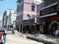 -船奇蒸汽海鲜·闽菜(八市海鲜总店)