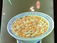 -老雒阳面馆·水席(高新区店)