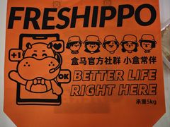 -易生活购物公园
