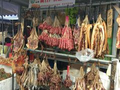 腊味-永汉农贸市场