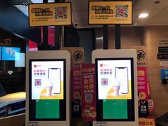 -麦当劳(磨子桥店)