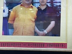 -清真益鑫羊肉手抓馆(南大街店)