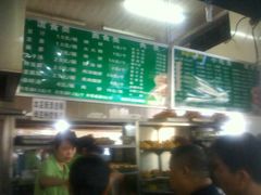 android_upload_pic-老磁器口豆汁店(天坛店)