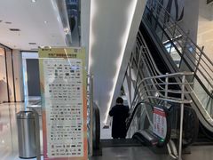 -中贸广场