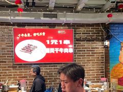 -三个大叔东北烧烤·砂锅菜(西三旗店)