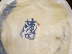 -满园烤鸭·春饼(太原街万达店)