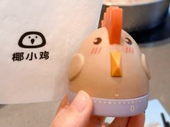 -椰小鸡·琼州糟粕醋(美兰缤纷城店)