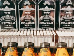 -盒马鲜生(大成店)
