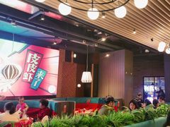 -避风塘(五角场店)