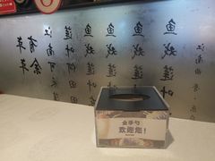 -金手勺东北菜馆(大屯北路店)