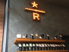 -星巴克(成都太古里二店)