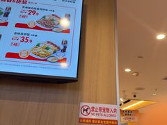 -吉野家(吉野家冰山慧谷店)