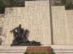 -上海市龙华烈士陵园