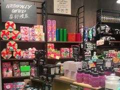 -LUSH(威尼斯人店)