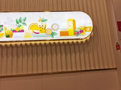 -CoCo都可(宁晋天一广场店)