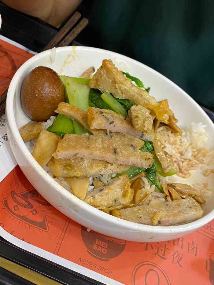 梅嫂卤肉饭(梅嫂卤肉饭世茂双子塔店)-"总体而言比沙坡尾的红猪卤肉饭