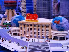 -上海乐高探索中心