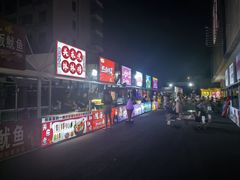 -浙北大厦购物中心(安吉店)