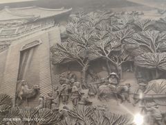 -成都仁和新城购物中心
