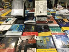 -钟书阁(松江泰晤士小镇店)