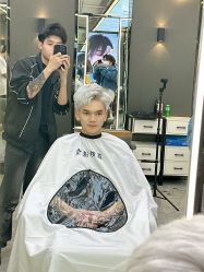 -藤野造型烫发染发