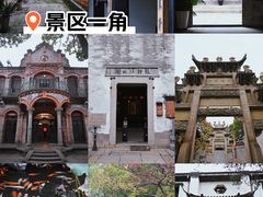 -南浔古镇