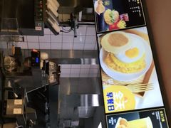 -麦当劳(昆山北门路店)