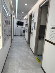-ZELL·泽尔医疗美容