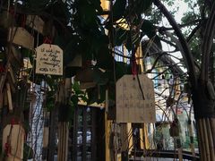 -广州市紫泥堂文化创意园景区