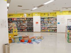 -孩子王童乐园(绵阳涪城万达店)