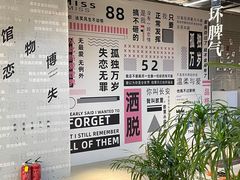-南京时尚莱迪购物广场(正洪街店)
