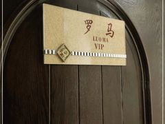 -北京美神宫艺术主题温泉酒店