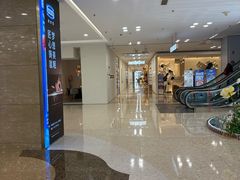 -红星美凯龙北京至尊MALL(东四环中路店)
