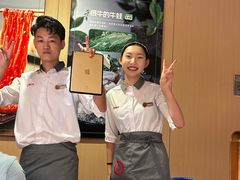 -海底捞火锅(吴中路店)