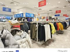 -BIGOFFS 超级折扣(仁恒伊势丹店)