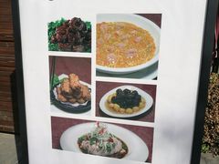 -徐记私厨(半淞园路店)