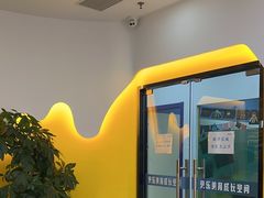 -贝乐少儿英语·全外教(滨江中心)