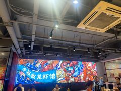 -李叔叔虾蟹大排档(青羊店)