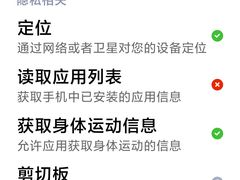 -矿泉游泳场