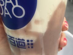 -茶百道(蜀汉路店)
