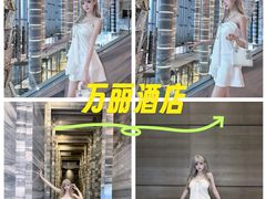 -贵阳万丽酒店