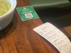 -章记星洲 · 新加坡餐厅(望京店)