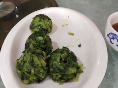 -三羊居食府(文艺路店)